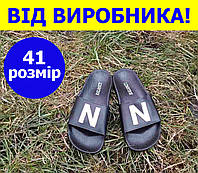 Жіночі літні тапки шкіряні відкриті чорні розмір 41, красиві жіночі шльопанці зі шкіри NB-02