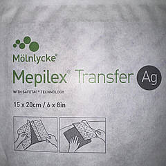 Пов'язка Мепилекс Бордер Аг Mepilex Border Flex Ag (15 x 20см) —сорбційна пов'язка з окантовкою та сріблом (1 шт.)