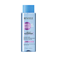 Мицеллярная вода All-in-1 для снятия водостойкого макияжа Revuele Micellar Cleansing Water, 400 мл