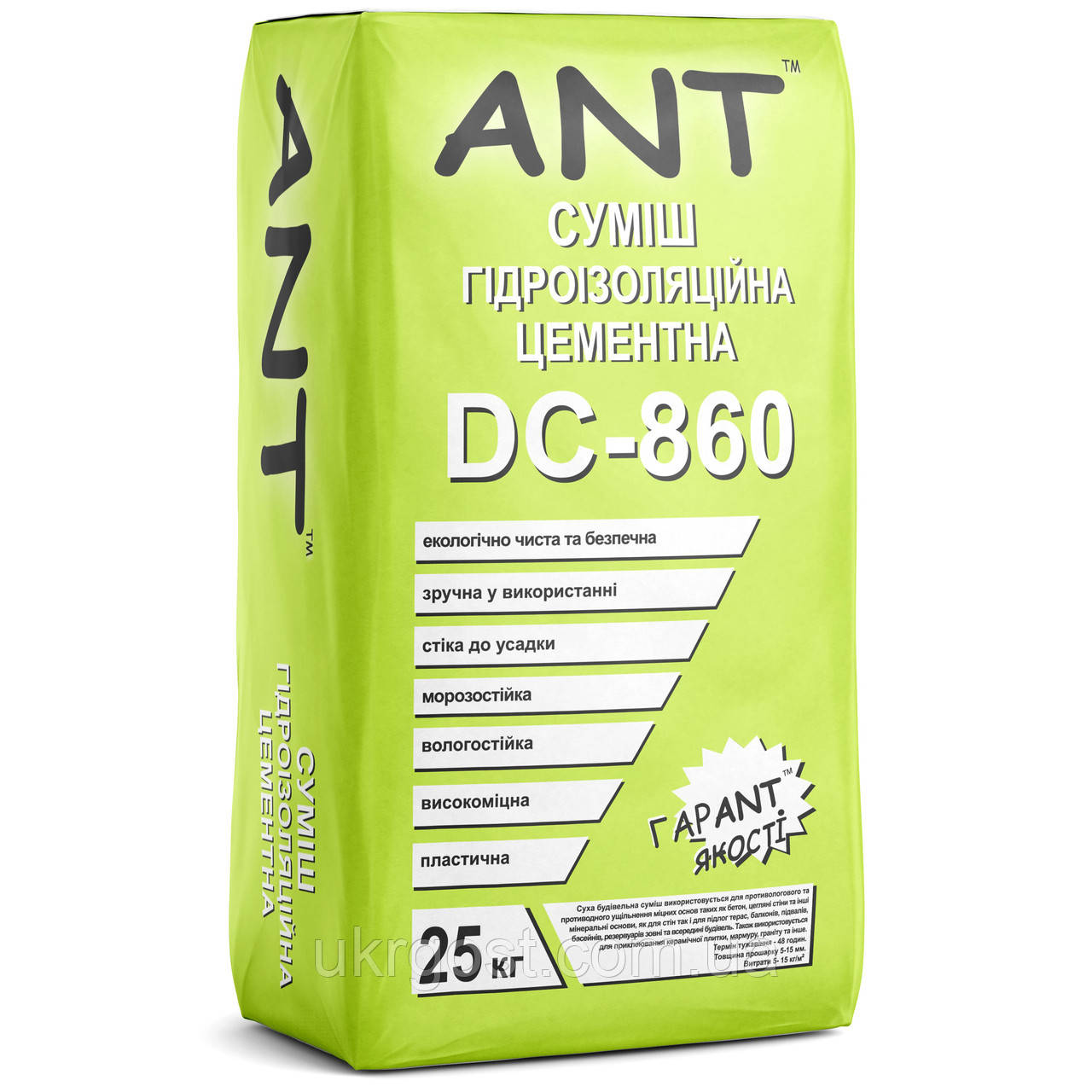 Гідроізоляційна цементна для ванної/басейнів/резервуарів ANT DC-860 25 кг