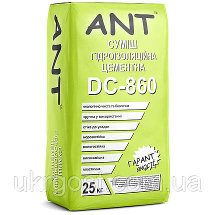 Гідроізоляційна цементна для ванної/басейнів/резервуарів ANT DC-860 25 кг, фото 1