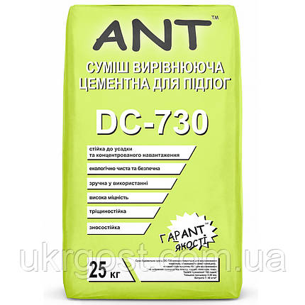 Суміш вирівнююча для підлог Стяжка ANT DC-730 25 кг, фото 2