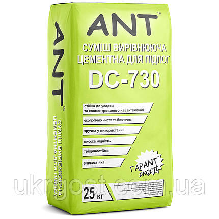 Суміш вирівнююча для підлог Стяжка ANT DC-730 25 кг, фото 1