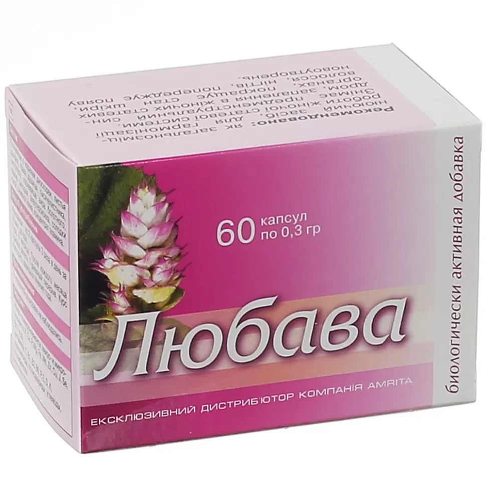 Любава для жінок, фото 1