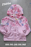 Вітровка дитяча з капюшоном СЕРЦЯ для дівчинки розмір 4-8 років, рожевого кольору