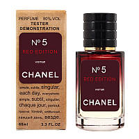 Chanel №5 Red Edition ТЕСТЕР LUX женский 60 мл