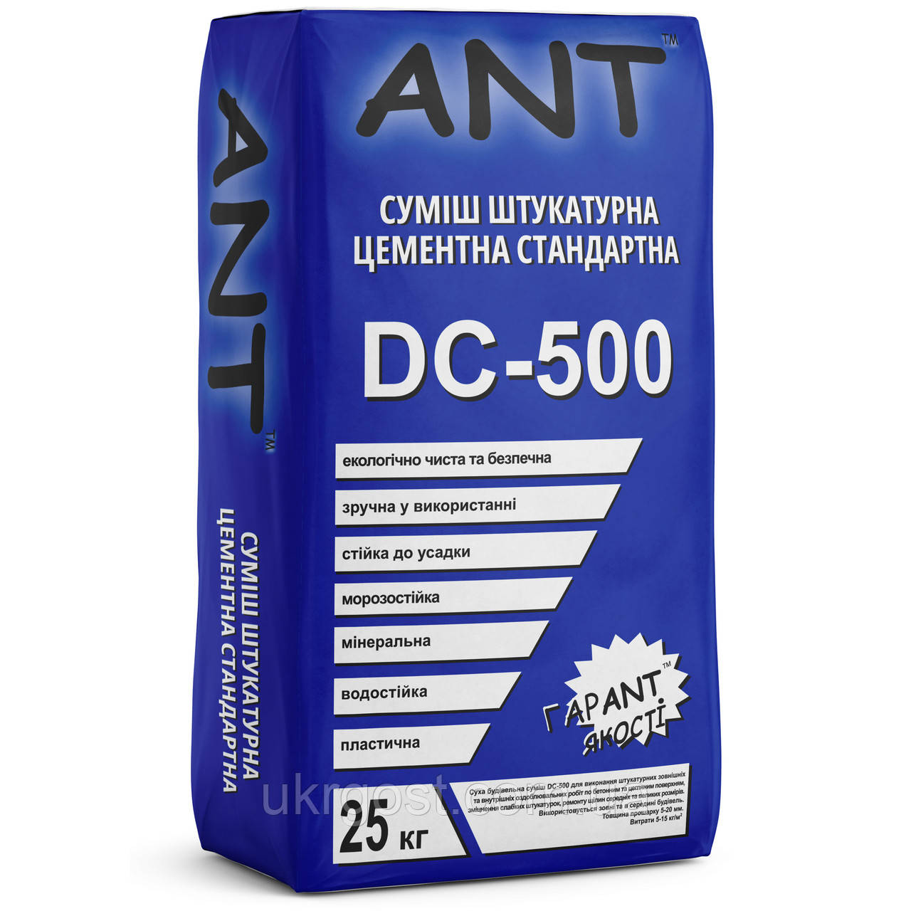 Штукатурка цементна ANT DC-500 25 кг