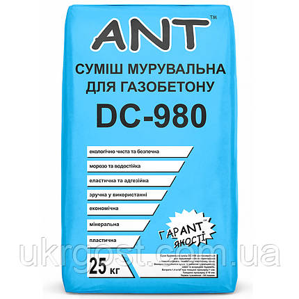 Суміш клейова для газоблоку цементна ANT DC-980 25 кг, фото 3