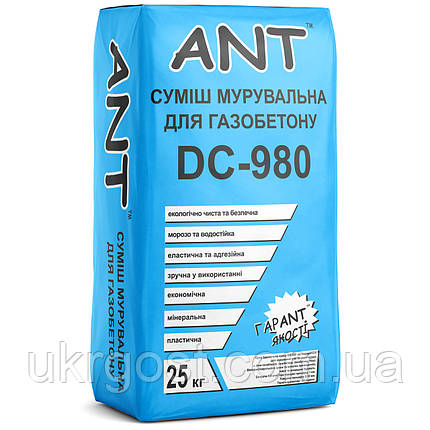 Суміш клейова для газоблоку цементна ANT DC-980 25 кг, фото 1