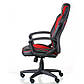 Крісло ігрове Special4You Mezzo black/red (000003677), фото 6