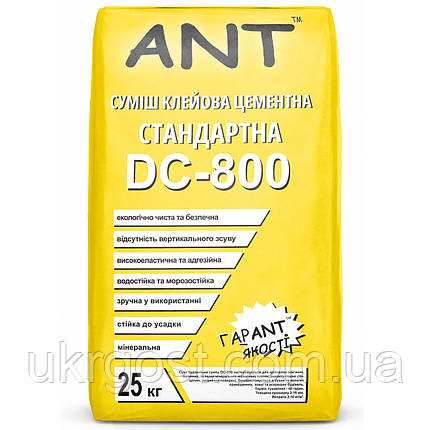 Клей для плитки Стандарт ANT DC-800 25 кг, фото 2