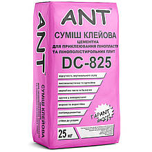 Клей для пінопласту/XPS/теплоізоляції ANT DC-825 25 кг