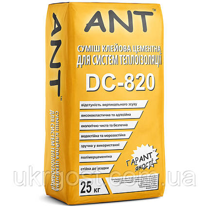 Клей цементний для систем теплоізоляції ANT DC-820 25 кг, фото 1
