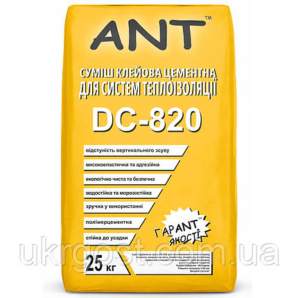 Клей цементний для систем теплоізоляції ANT DC-820 25 кг, фото 3