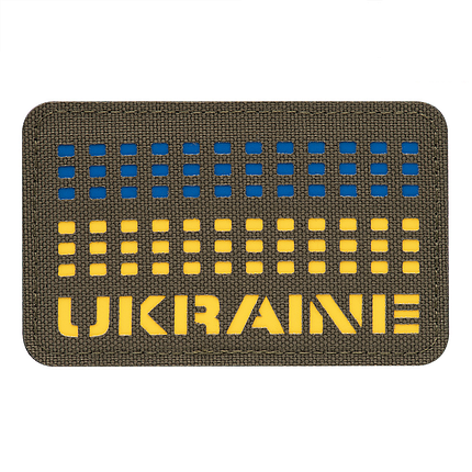 M-Tac нашивка Ukraine Laser Cut Ranger Green/Yellow/Blue, фото 2