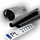 Автотюнінг