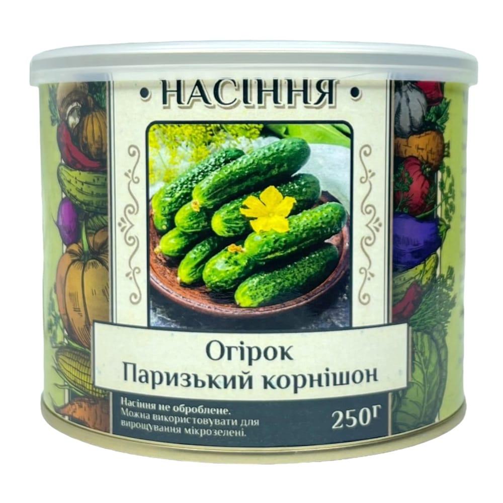 Насіння Огірок Паризький корнішон 250 г у банці, Агролінія
