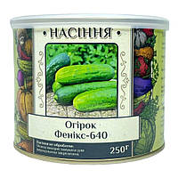 Огірок Фенікс 640 у банці 250 г, Агролінія