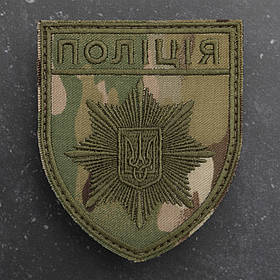 Шеврон НПУ Поліція мультикам