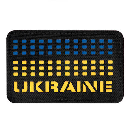 M-Tac нашивка Ukraine Laser Cut Ranger Black/Yellow/Blue, фото 2