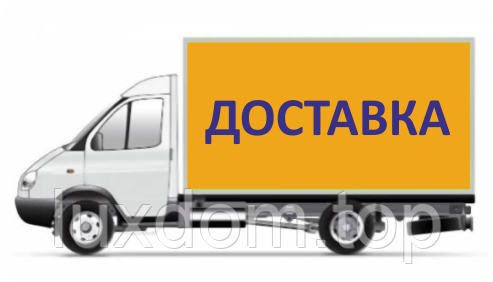 Транспортні послуги, фото 1