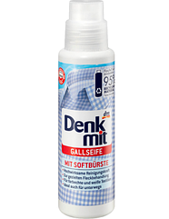 Засоби для виведення плям Жовчного мила зі щіточкою Denkmit