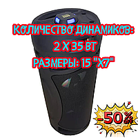 Bluetooth-колонка с подсветкой Bass Polska BH 15944 Аккумуляторная переносная колонка 15 "x7"