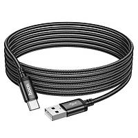 Кабель HOCO X91 USB AM to Type-C data cable 3A 3m Чорний