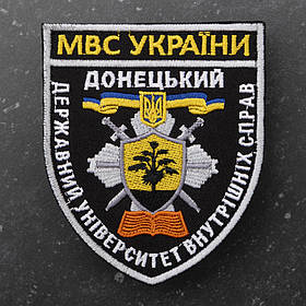 Шеврон Донецький ДУВС університет України