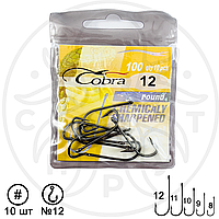 Крючок рыболовный Cobra round №12 100 (10 шт)