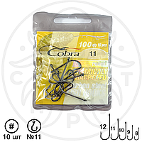 Крючок рыболовный Cobra round №11 100 (10 шт)