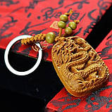 Брелок Дракон Дерев'яний для достатку, удачі, захисту та здоров'я із сакральною мантрою та символом Успіху, фото 4