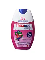 Зубная паста+ополаскиватель Theramed Junior 6+ 75 ml