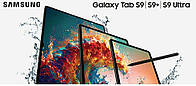 Планшет Samsung Galaxy Tab S9 Ultra 5G X916 16GB/1TB Супер Новинка