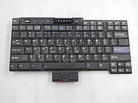 Клавиатура IBM 2366, 08K4641, 08K4699, 33B0ZC, CB-US, БУ