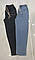 Джинси МОМ Весна Розміри 48,50,52,54  (мл-ді 370), фото 4