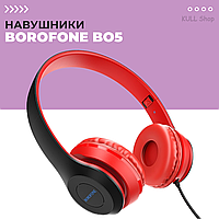 Проводные наушники BOROFONE BO5 с активным шумопоглощением, TF картой, AUX режимом и 5 часов музыки ТОП