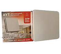 Светодиодный LED светильник AVT Silver square 24W 24Вт 5000К