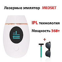Фотоэпилятор для лица и тела MEDSET TO11 IPL 900000 вспышек лазерные эпиляторы для дома