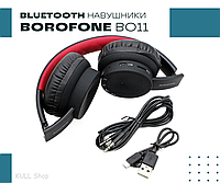 Накладные блютуз наушники BOROFONE BO11 с затылочной дугой для компьютера, ноутбука, приставки или телефон ТОП