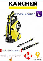 Мойка Высокого Давления Karcher K5 Full Control Минимойка Керхер Мийка