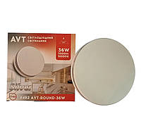 Светодиодный LED светильник AVT Silver round 36W 36Вт 5000К