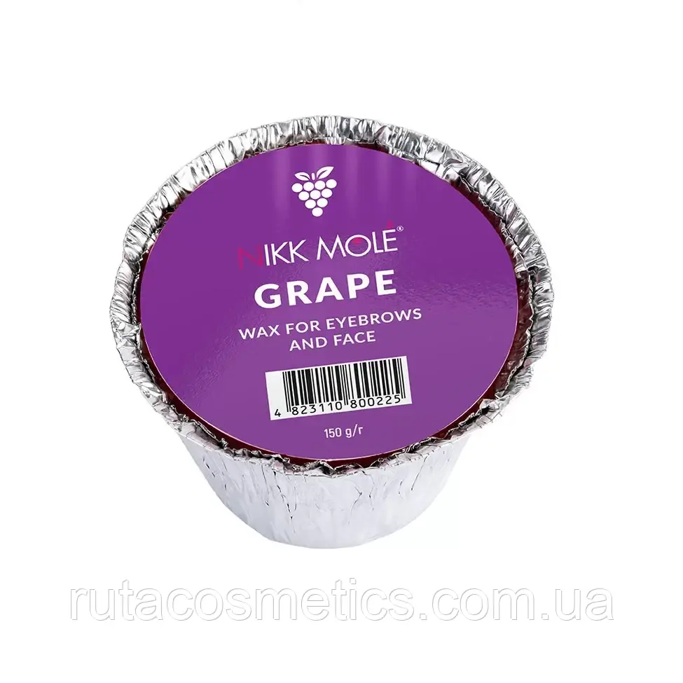 Nikk Mole WAX GRAPE Віск твердий для брів та обличчя 150 г