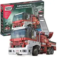 Clementoni Mechanics Construction 50728 лабораторія механіки пожежних автомобілів.