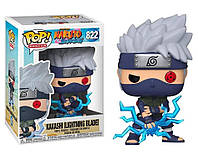 Kakashi lightning blade funko cheap pop