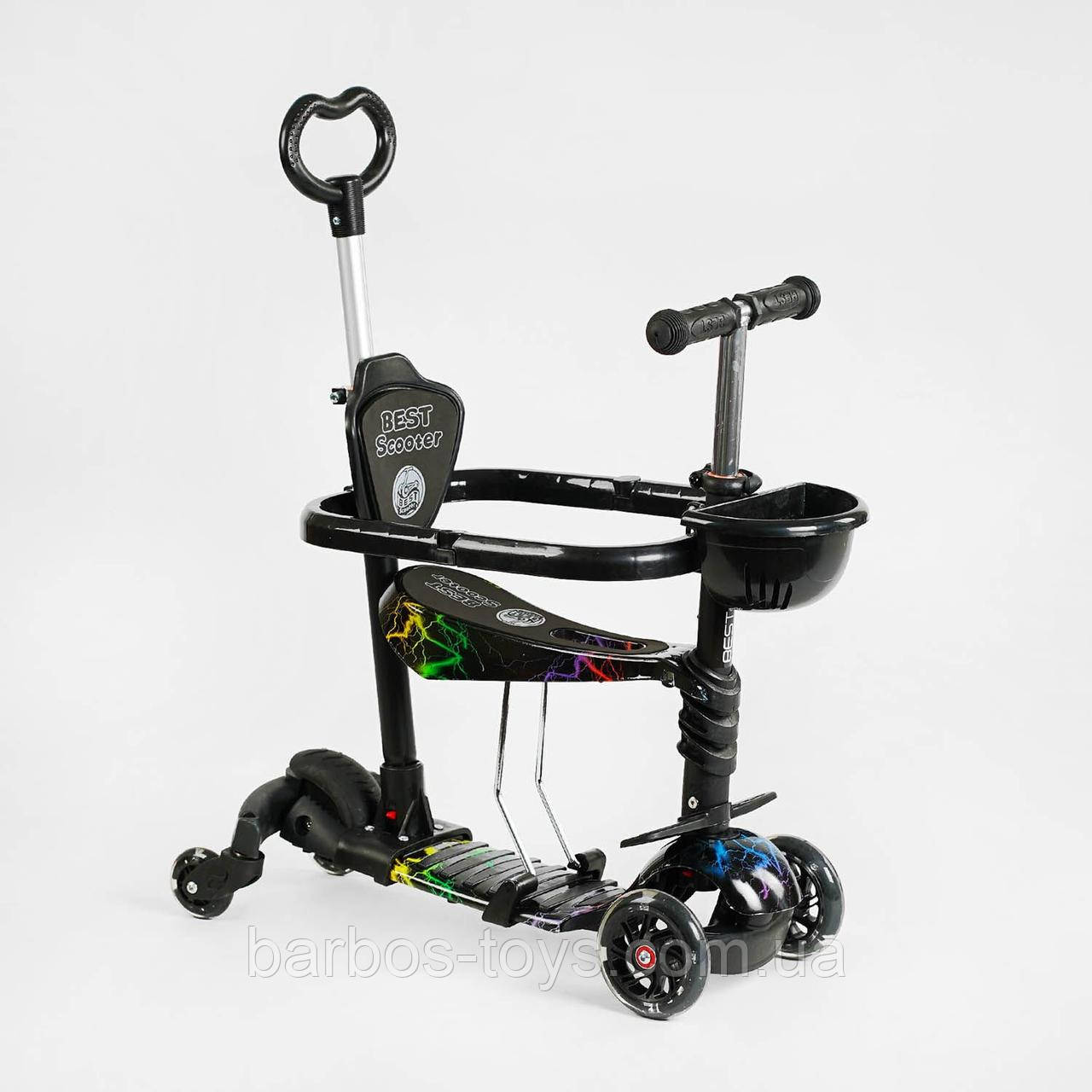 Самокат дитячий для малюків 5в1 з батьківською ручкою Best Scooter