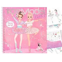 TOP MODEL DRESS ME UP Ballet Stickers 12125 Depesche.