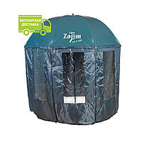 Зонт-палатка CarpZoom Yurt Umbrella Shelter 250см Бесплатная доставка!