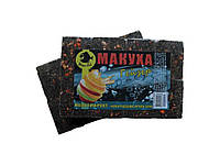 Макуха пресована мультифрукт 310г ГЕЙЗЕР 80006 ТМ HAPPY FISH