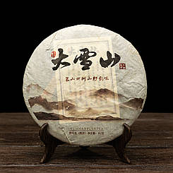 Шу пуер "Da Xue Shan" 357 грам 2009 рік